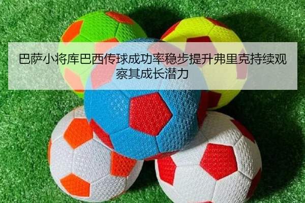 img_1784031196256_54_1_833.jpg